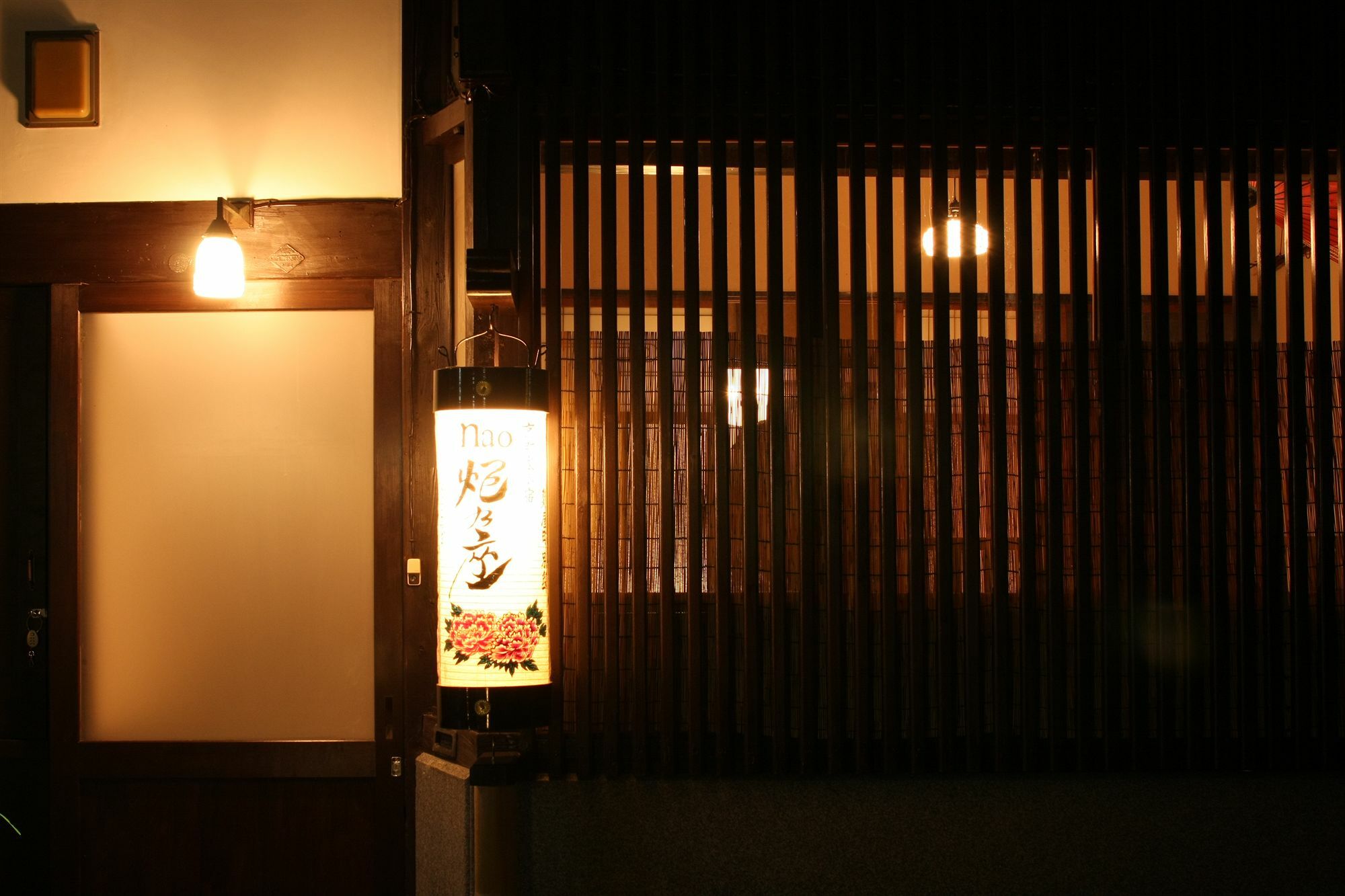 Naokonoza Bettei Fuyacho Villa Kyoto Eksteriør bilde